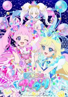 Himitsu no AiPri 2nd Season Episode 10 English Subbed