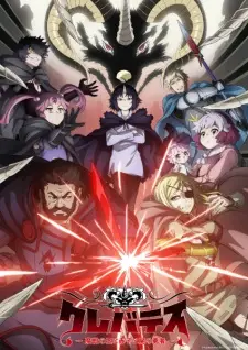 Clevatess Episode 6 English Subbed