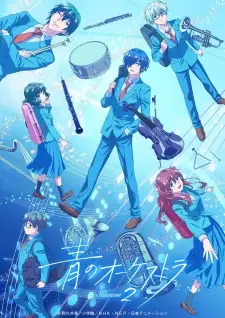 The Blue Orchestra Season 2 Episode 7 English Subbed
