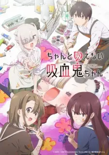 Chanto Suenai Kyuuketsuki Chan