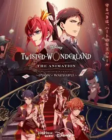 Disney Twisted-Wonderland The Animation: Episode of Heartslabyul Episode 4 English Subbed