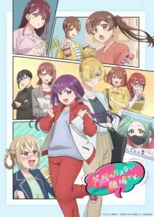 A Mangaka’s Weirdly Wonderful Workplace Episode 7 English Subbed