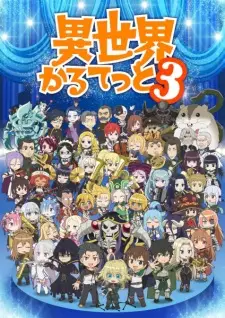 Isekai Quartet 3 Episode 6 English Subbed