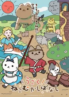 Ugoku! Neko Mukashibanashi Episode 6 English Subbed