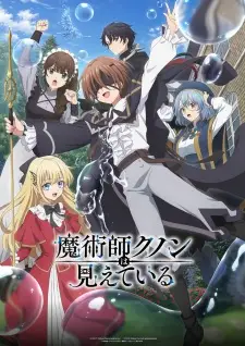 Kunon the Sorcerer Can See Episode 2 English Subbed